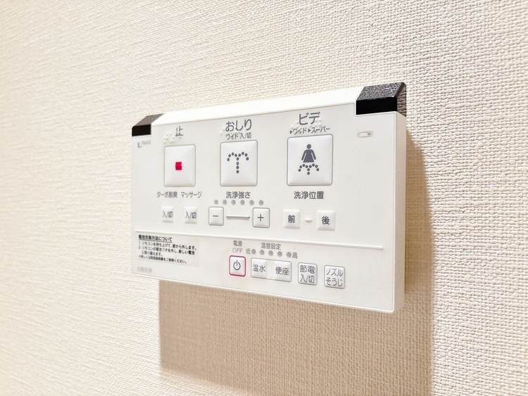 設備 快適な生活を送るための必須アイテムとなった、洗浄機能付トイレ。