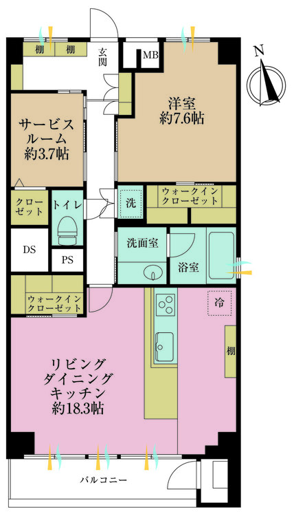 その他 1LDK+S（納戸）、専有面積72.96m2