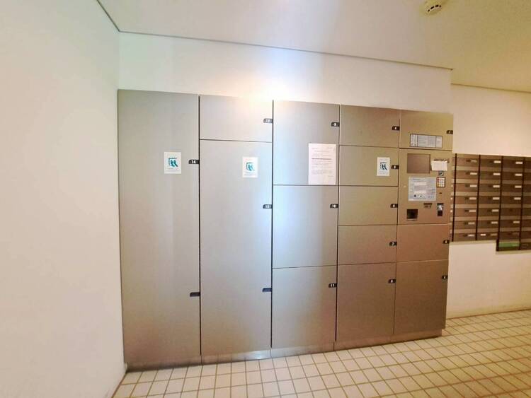 その他 到着時間を気にしたり、再配達の連絡をする手間がかかりません。