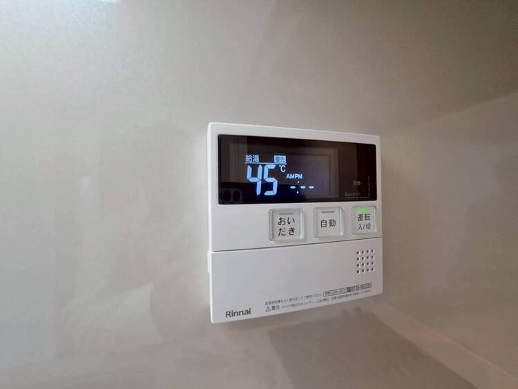 その他 見やすい画面で操作しやすい給湯パネル。