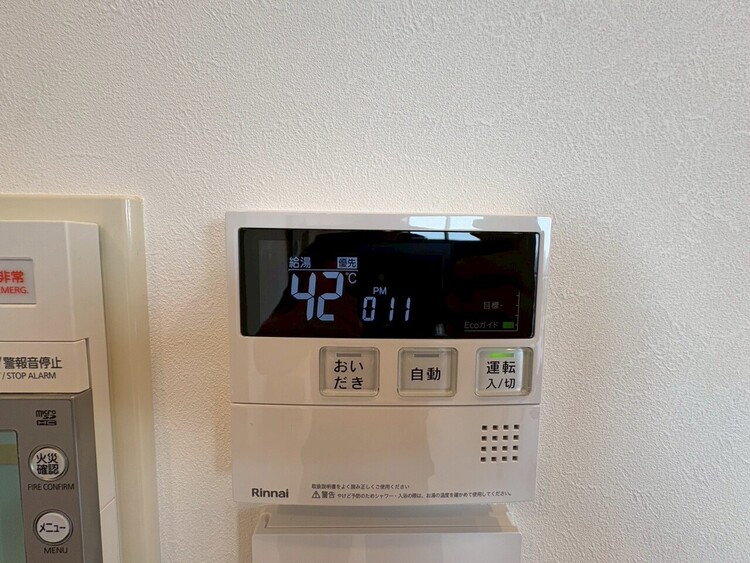 その他 見やすい画面で操作しやすい給湯パネル。