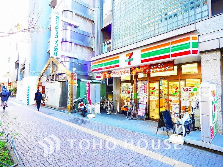 周辺 セブンイレブン 目黒大橋２丁目店　距離450m