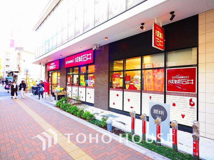 周辺 成城石井 池尻大橋店　距離500m