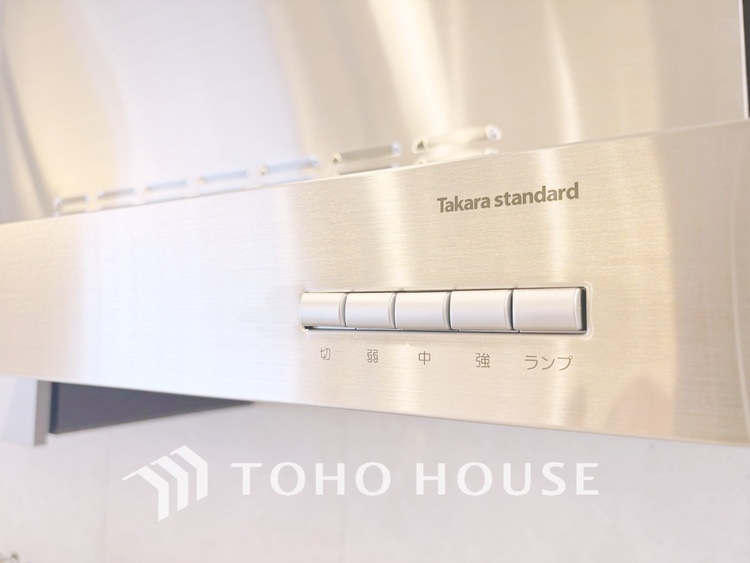 その他 【KITCHEN】◆開放的◆後片付けが楽なシステムキッチン。収納スペースの充実！