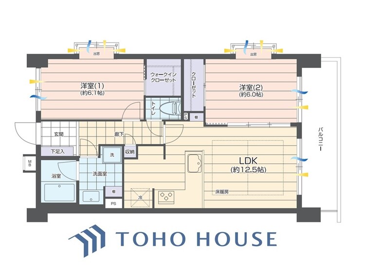 間取り 間取り図