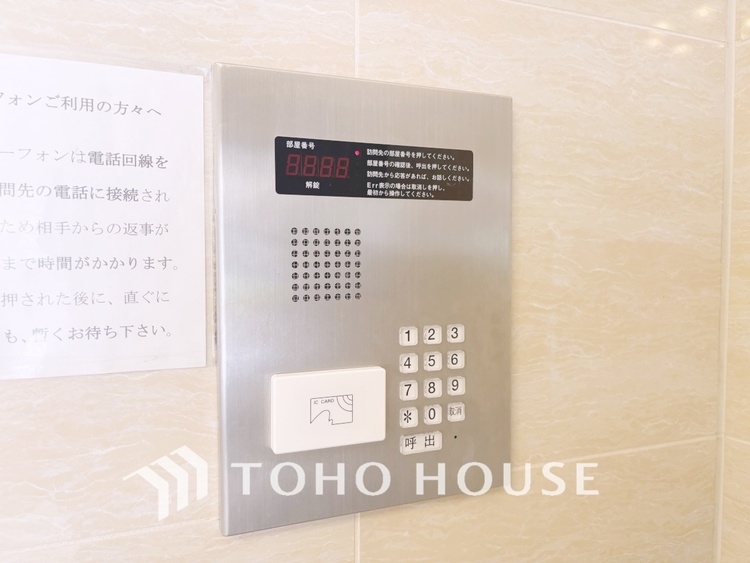 その他 【AUTO　LOCK】◆オートロック機能◆女性やご子息も安心・安全のセキュリティです。