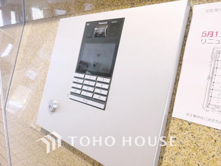 その他 【AUTO　LOCK】◆オートロック機能◆女性やご子息も安心・安全のセキュリティです。