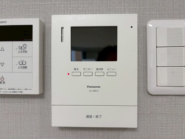 その他 誰が来てもわかる様にモニター付きインターホンを設置。