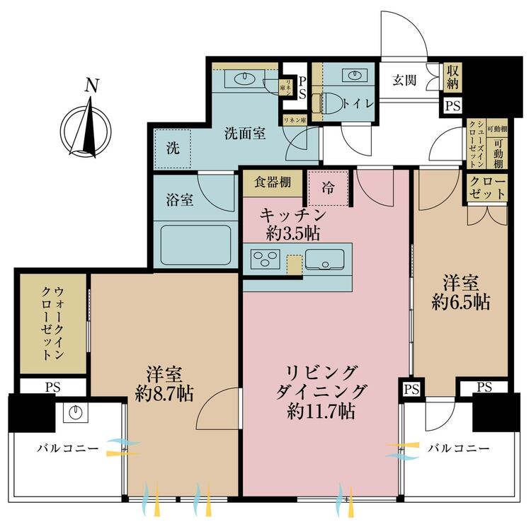 その他 2LDK、専有面積75.34m2、バルコニー面積9.93m2