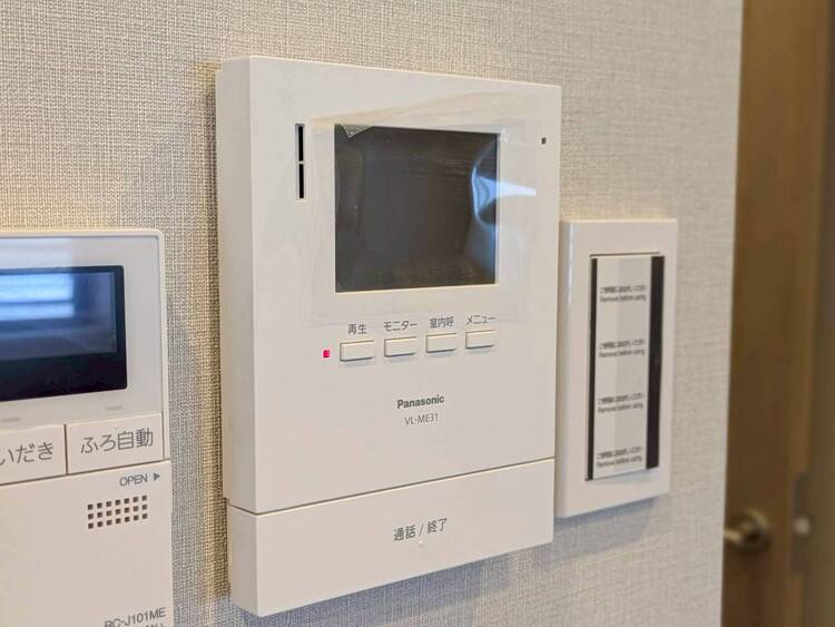 その他 誰が来てもわかる様にモニター付きインターホンを設置。