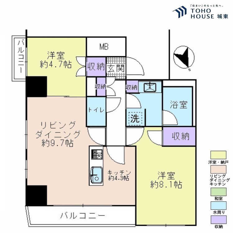 間取り ２ＬＤＫ、専有面積５５．８平米、バルコニー面積７．３４平米