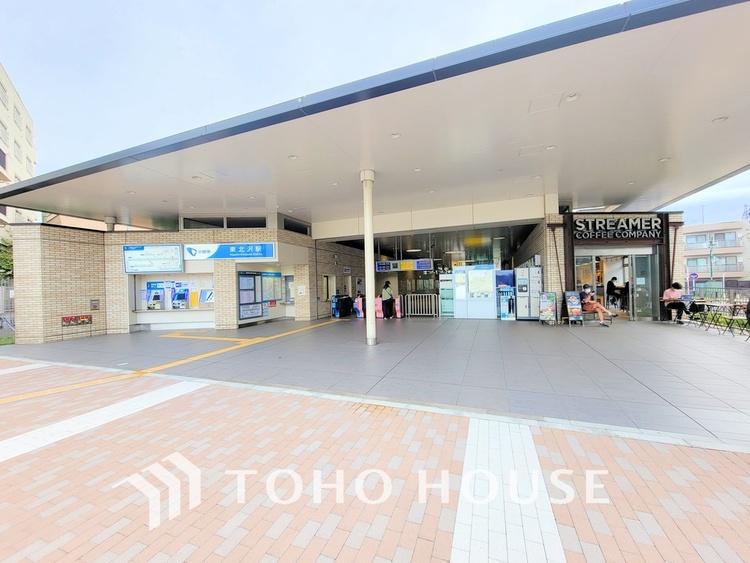 周辺 小田急線「東北沢」駅　距離480ｍ