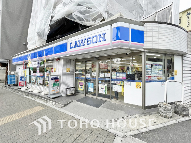 周辺 ローソン 円山町店　距離700ｍ
