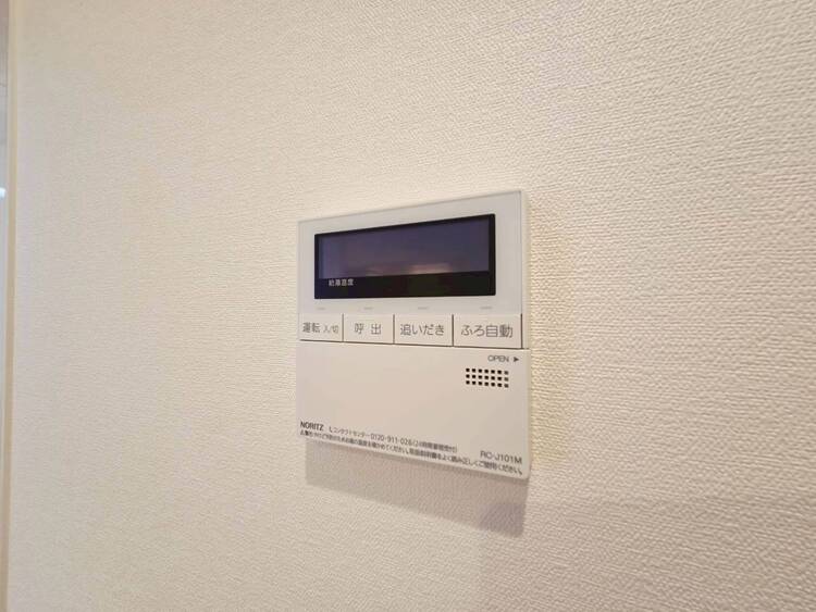 その他 見やすい画面で操作しやすい給湯パネル。