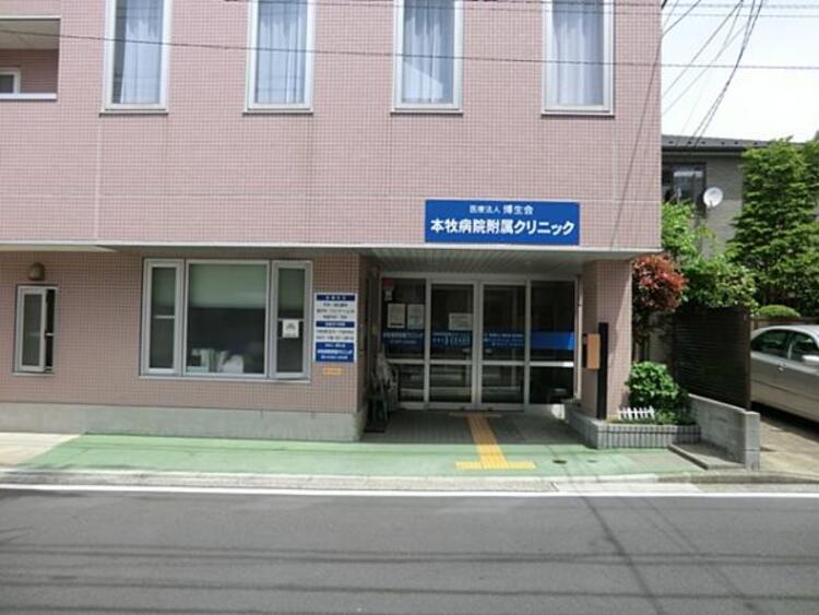 周辺 本牧病院付属クリニック  2170m