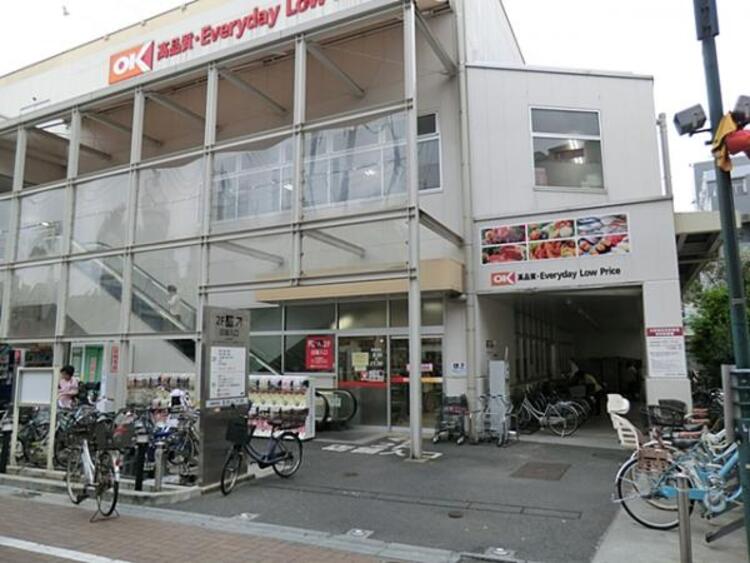 周辺 オーケー 用賀駅前店　600m