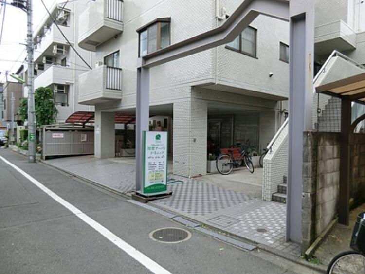 周辺 用賀アーバンクリニック　530m