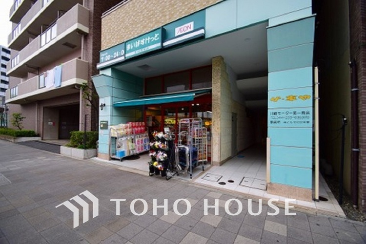 周辺 まいばすけっと 日進町店　距離300ｍ