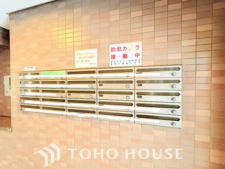 その他 集合ポスト