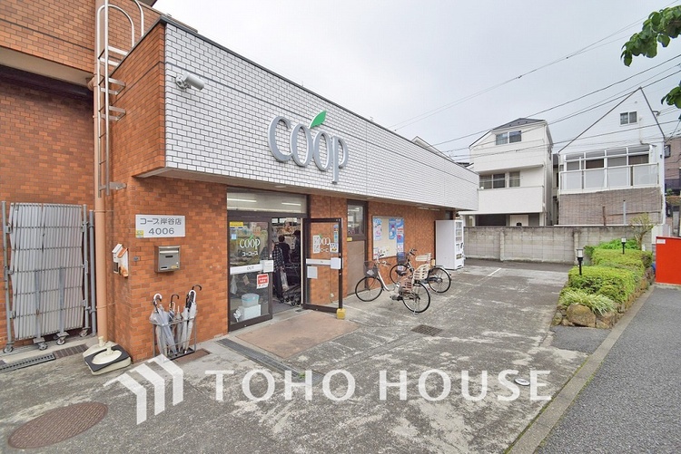 周辺 ユーコープ 岸谷店　距離900m