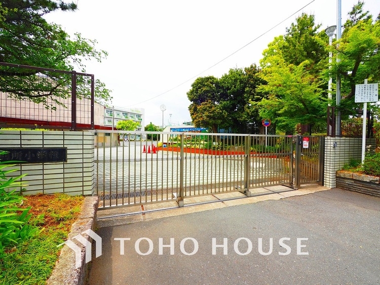 周辺 横浜市立別所小学校　距離550m