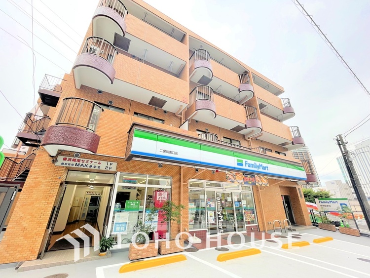 周辺 ファミリーマート二俣川南口店　距離1400ｍ