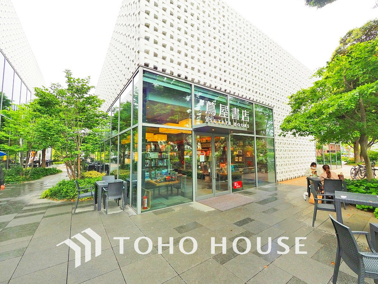 周辺 代官山 蔦屋書店　距離550ｍ