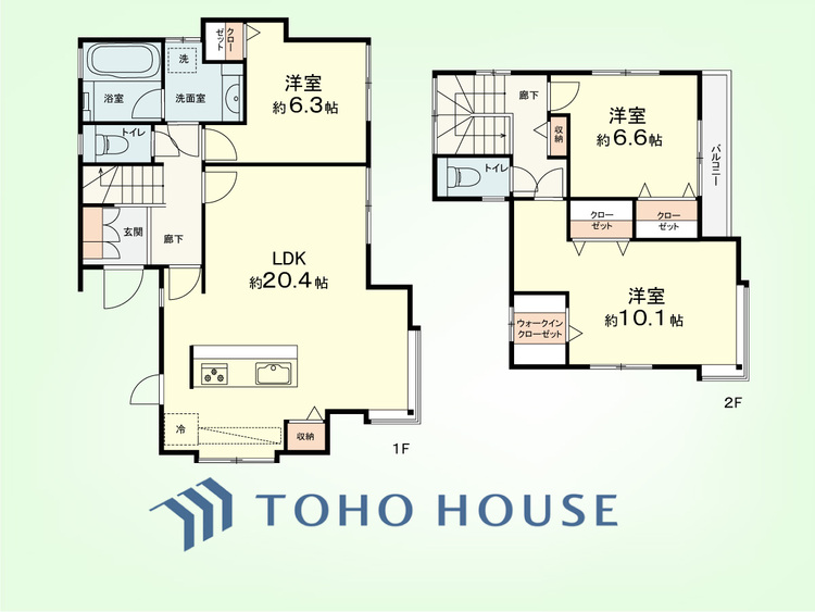 間取り 3LDK　土地面積186.03平米、建物面積109.89平米