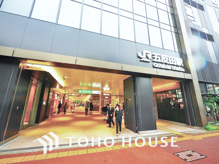 周辺 山手線・池上線・浅草線「五反田」駅　距離800m