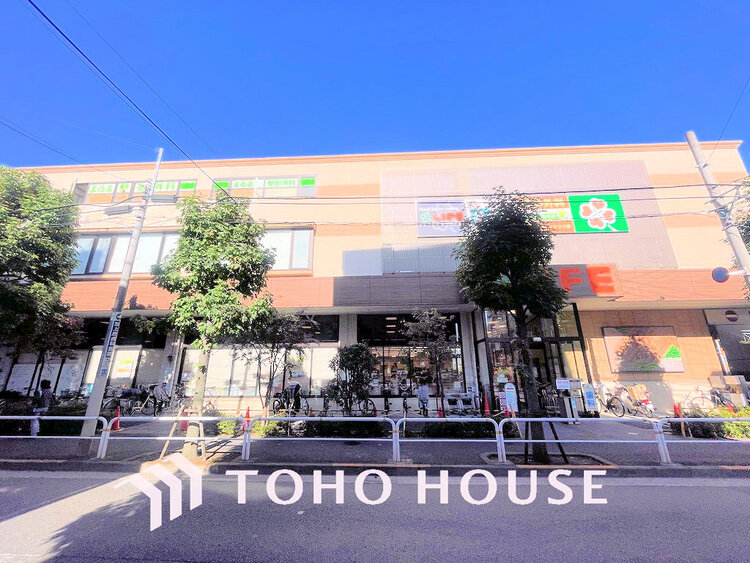 周辺 ライフ大崎百反町　距離130m