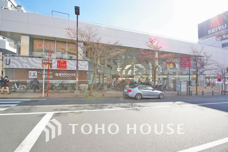 周辺 西友 市ヶ尾店　距離550m