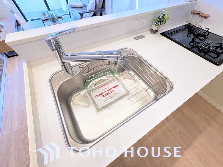 その他 浄水機付きのシステムキッチンでお料理も楽しくなりますね