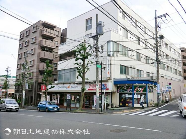 周辺 【グルメシティ関東横浜藤ケ丘店】500ｍ
