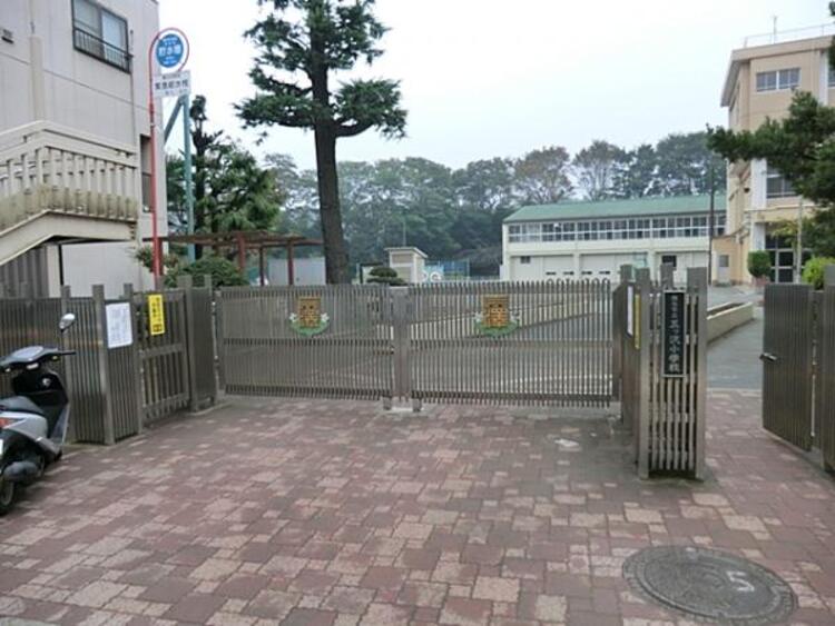 周辺 横浜市立三ツ沢小学校まで約1070ｍ