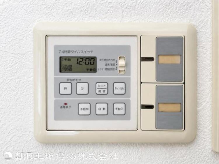 設備 【2026年05月撮影】