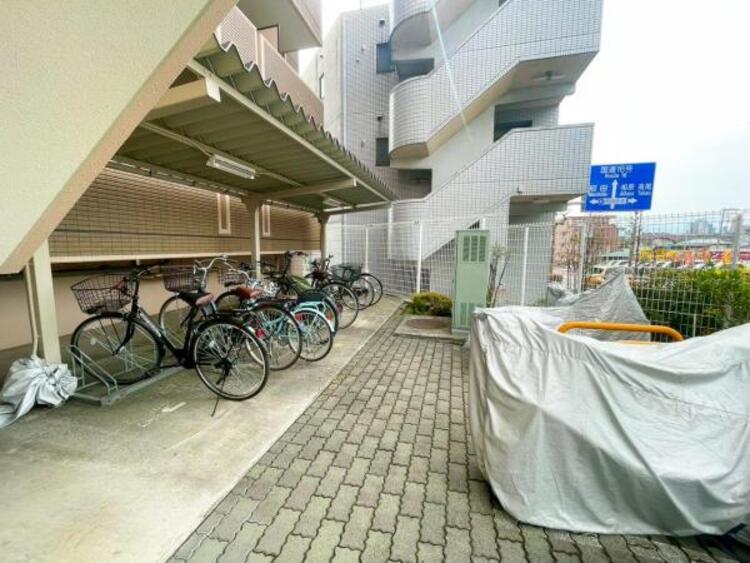 その他 お気軽にお問い合わせください。