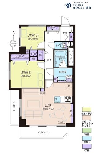 新宿サマリヤマンションの物件画像