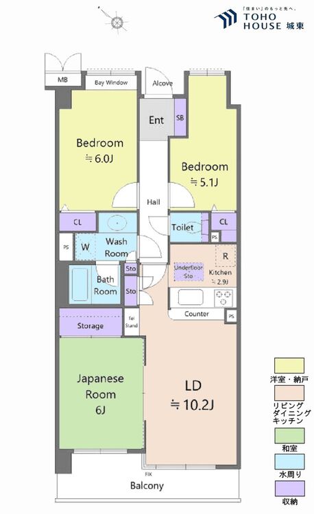 間取り ３ＬＤＫ、専有面積６６．２４平米、バルコニー面積６．８平米、専用庭面積７平米