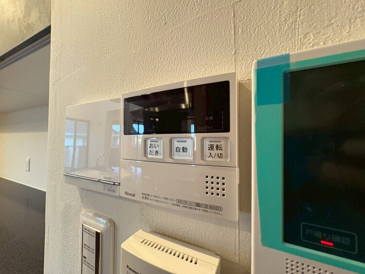 設備 見やすい画面で操作しやすい給湯パネルです。