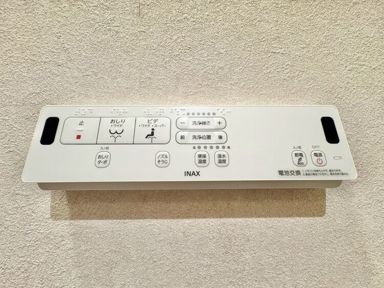 設備 快適な生活を送るための必須アイテムとなった、洗浄機能付トイレ。