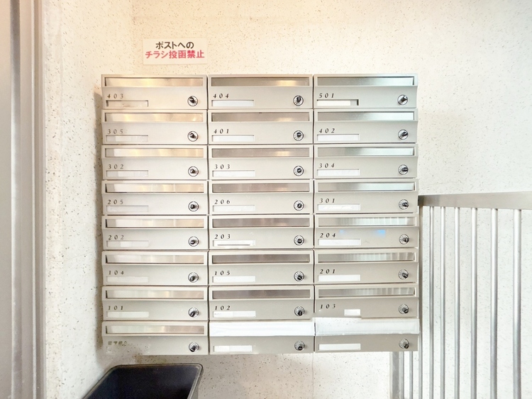 その他 郵便物を受け取るための郵便受けも、きちんと管理されています。