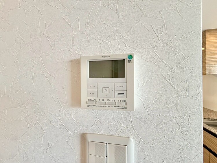 その他 見やすい画面で操作しやすい給湯パネル。