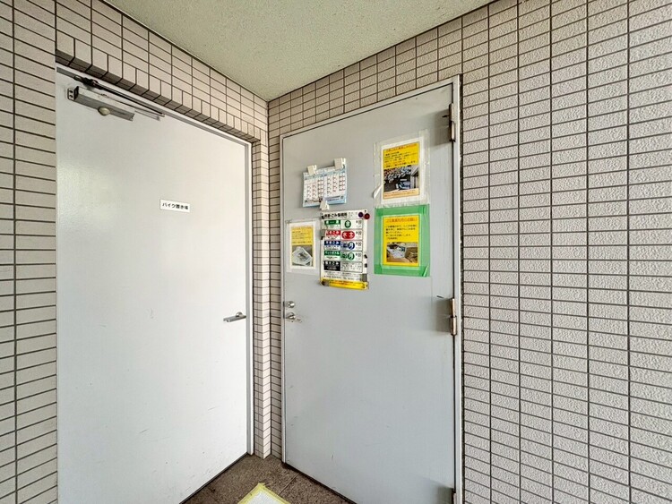 その他 ゴミ置場。綺麗に管理されております。