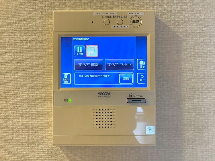 その他 誰が来てもわかる様にモニター付きインターホンを設置。