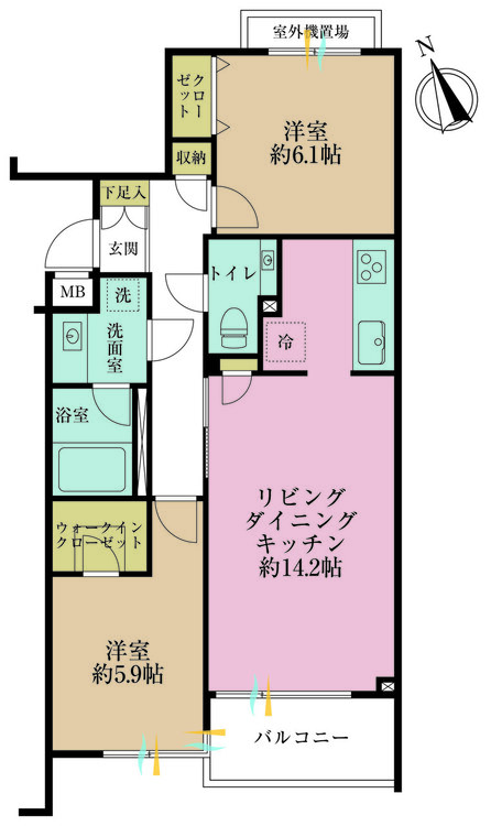 その他 2LDK、専有面積63.33m2、バルコニー面積4.92m2