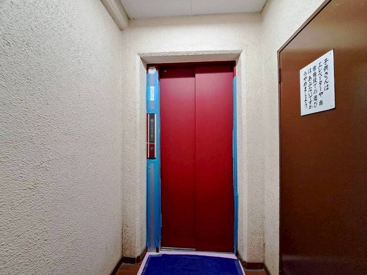 その他 エレベーター完備のため荷物が多くなっても安心。
