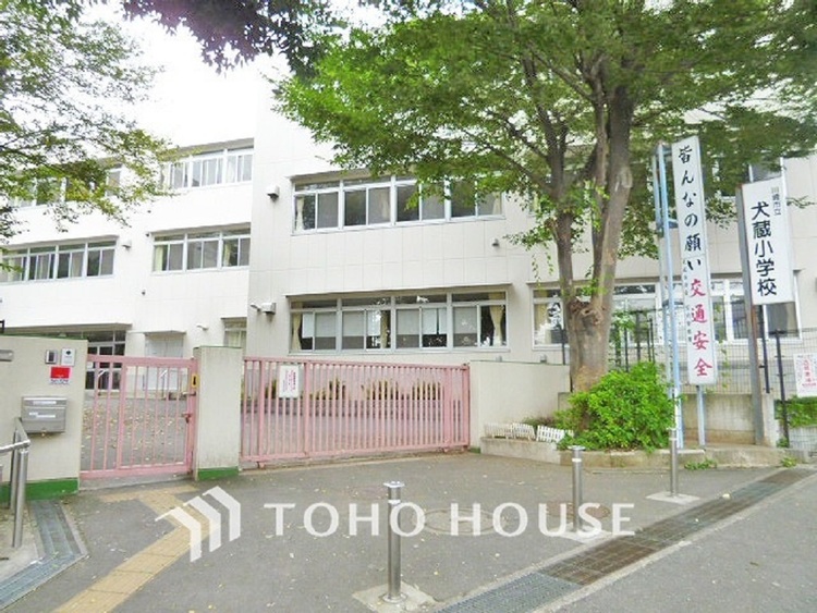 周辺 川崎市立犬蔵小学校　距離1000ｍ