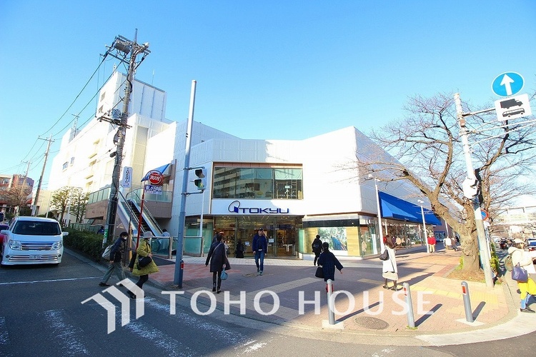周辺 東急百貨店 たまプラーザ店　距離1100ｍ