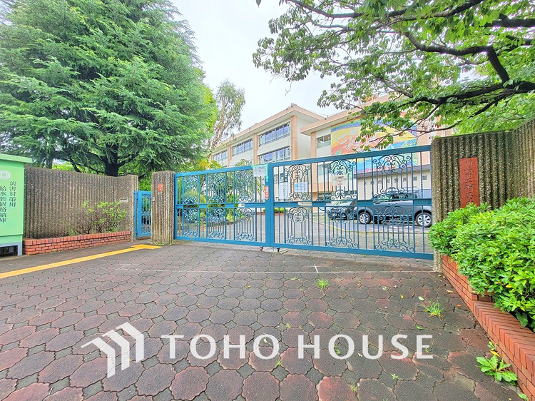 周辺 川崎市立有馬中学校　距離1100ｍ