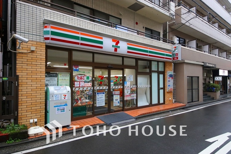 周辺 セブンイレブン横浜榎町2丁目店　距離290ｍ